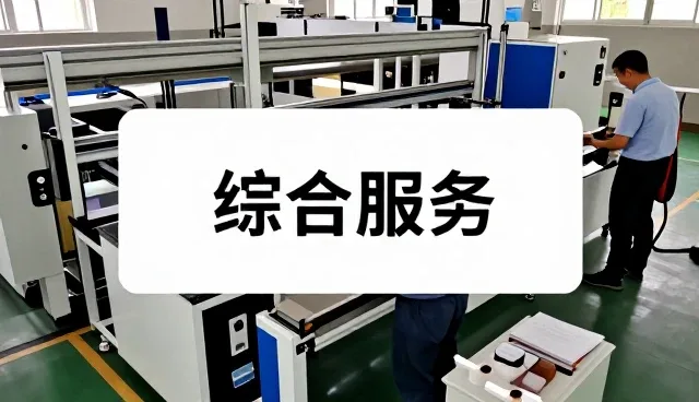汽车美容套装